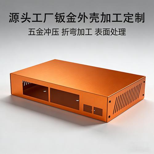 工业物联网交换机钣金外壳易维护紧凑型车间部署折弯成型源头工厂